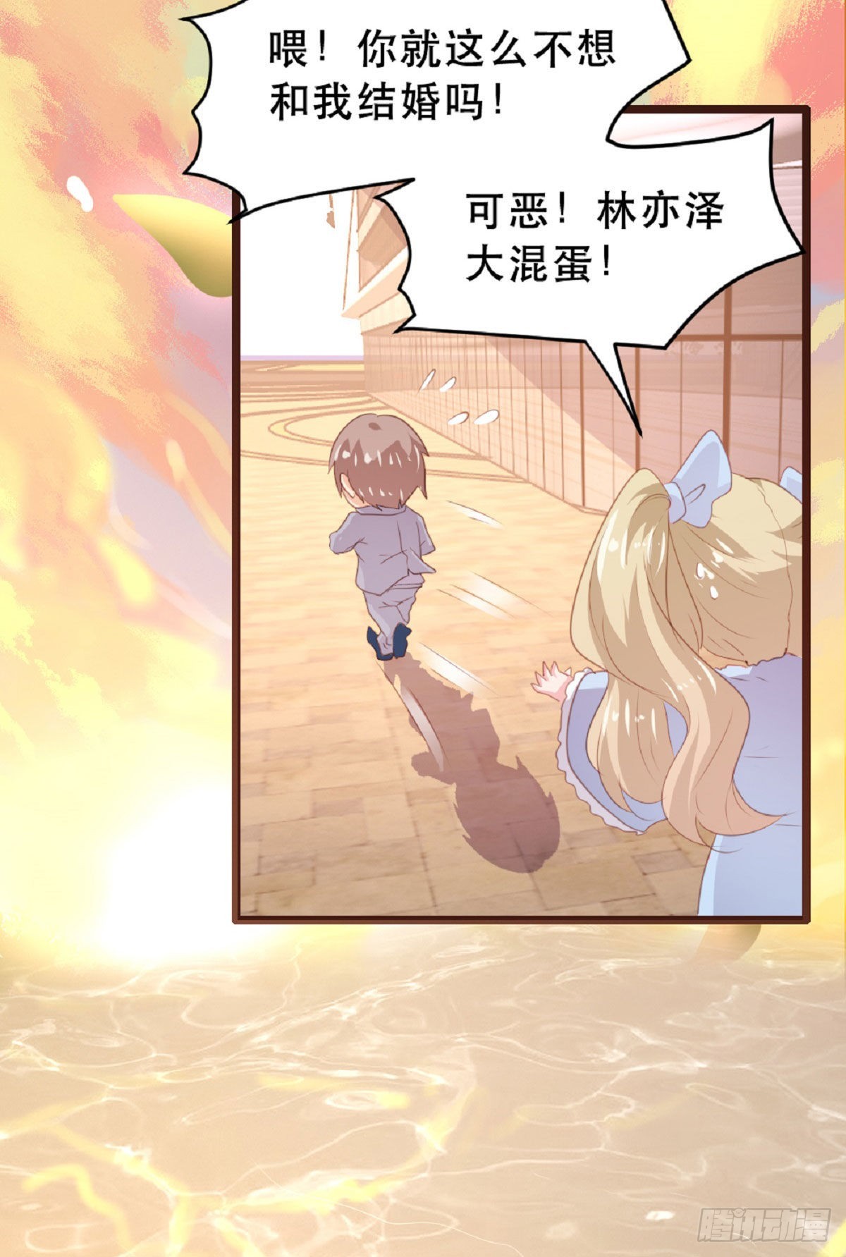 第185话-第188话