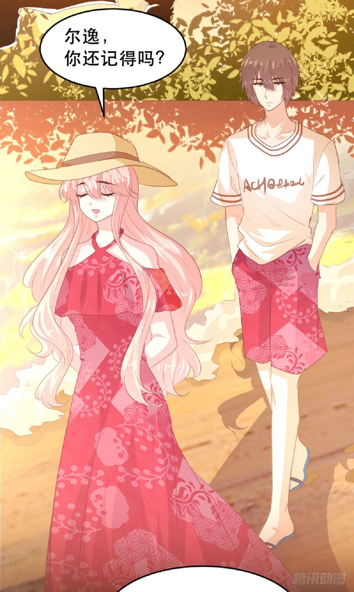 第185话-第188话