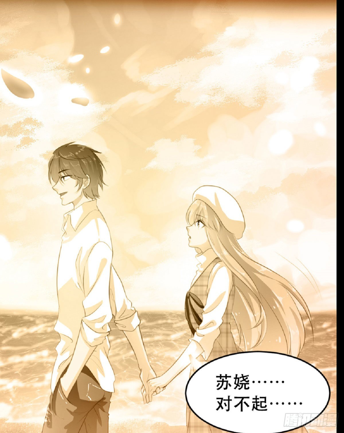 第185话-第188话