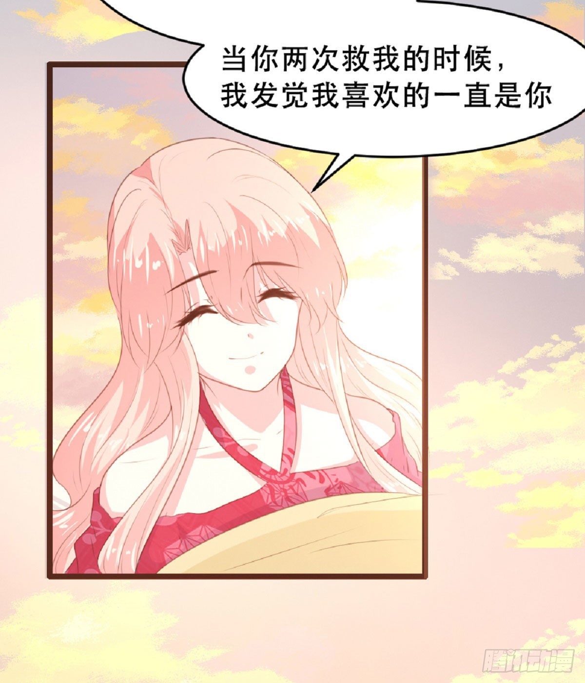 第185话-第188话