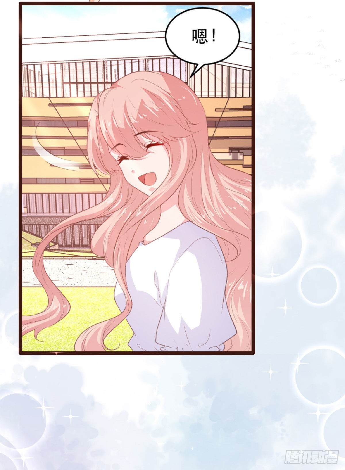 第185话-第188话