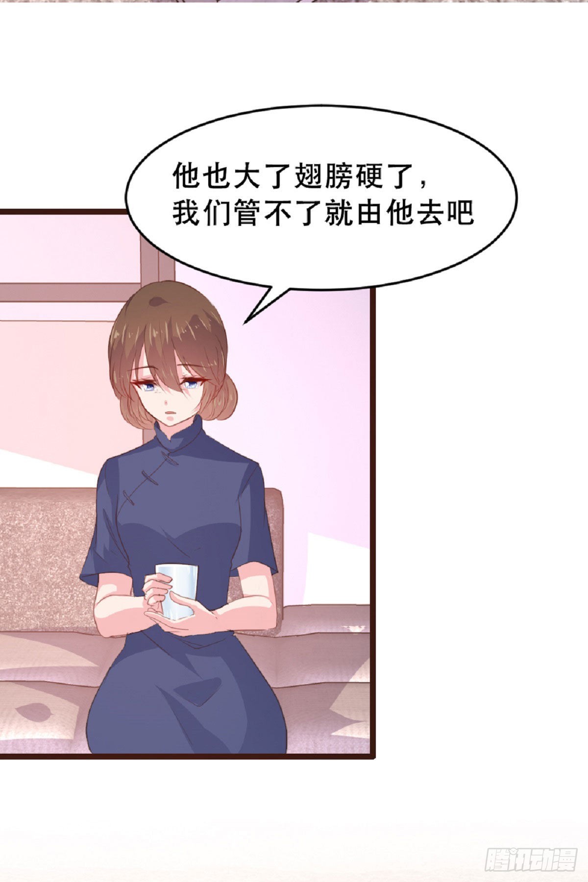 第185话-第188话