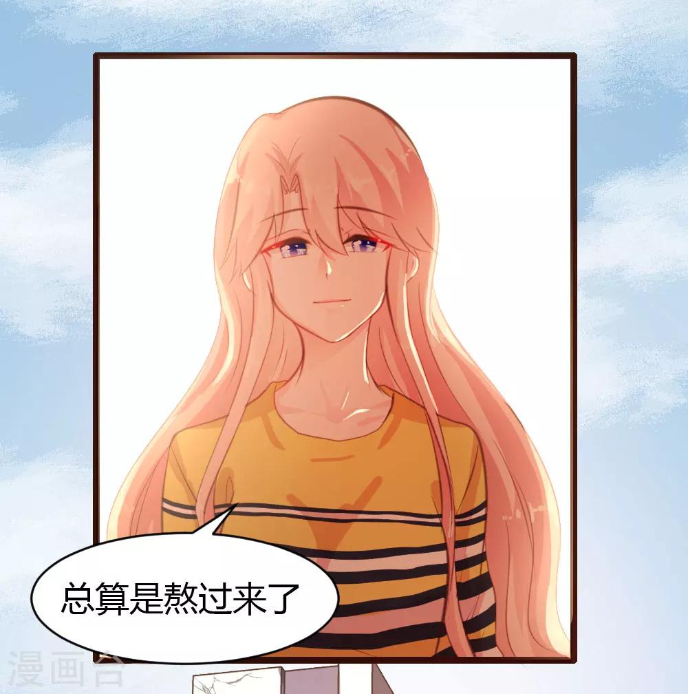 第21话-第22话