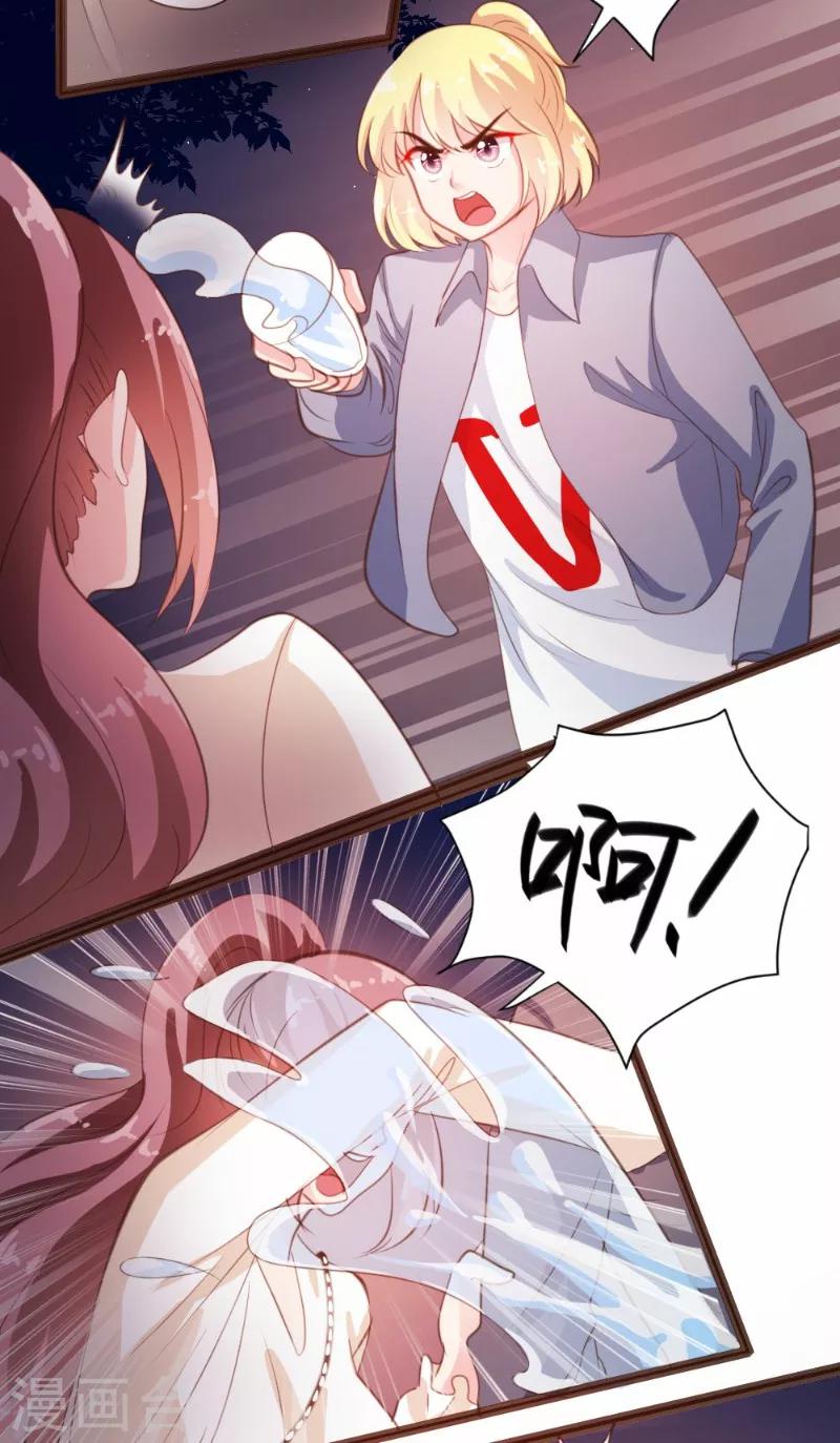 第23话-第24话