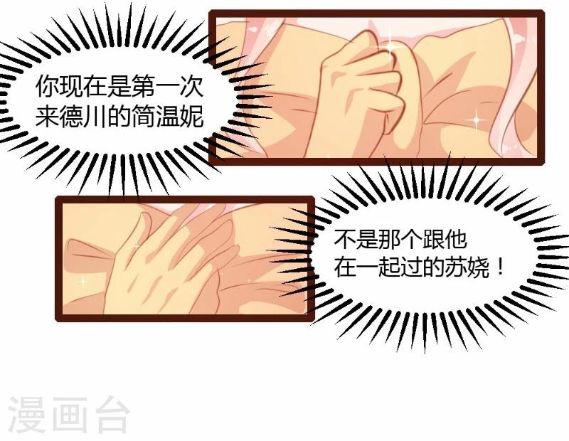 第25话-第26话