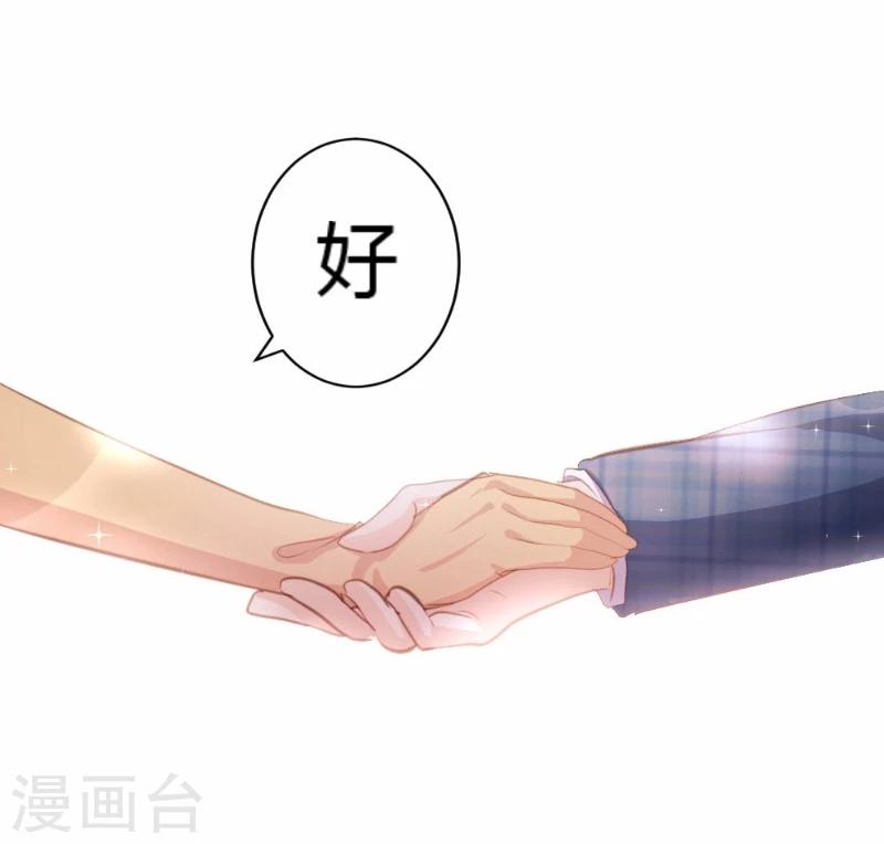 第25话-第26话