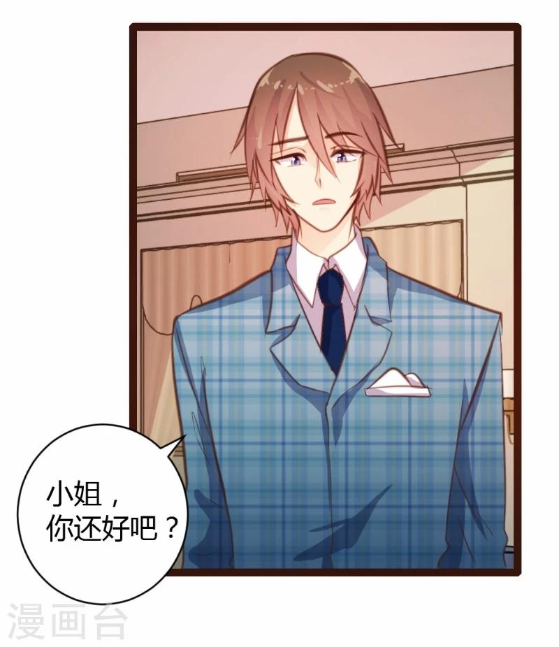 第25话-第26话