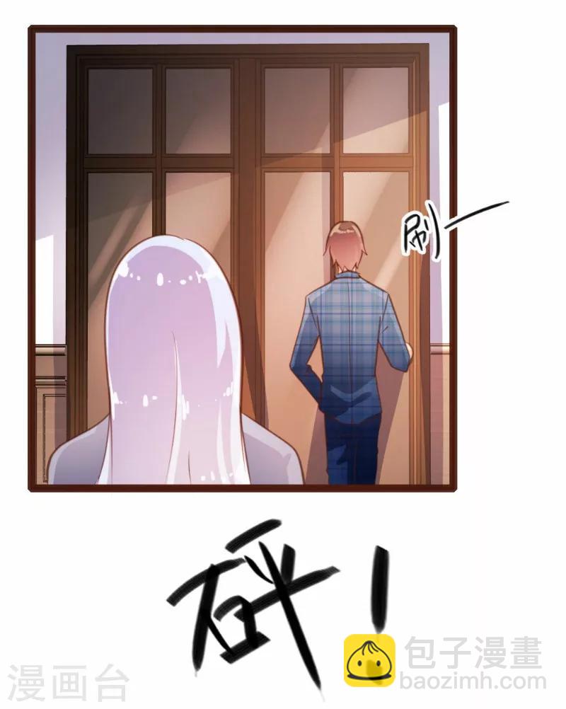 第27话-第28话