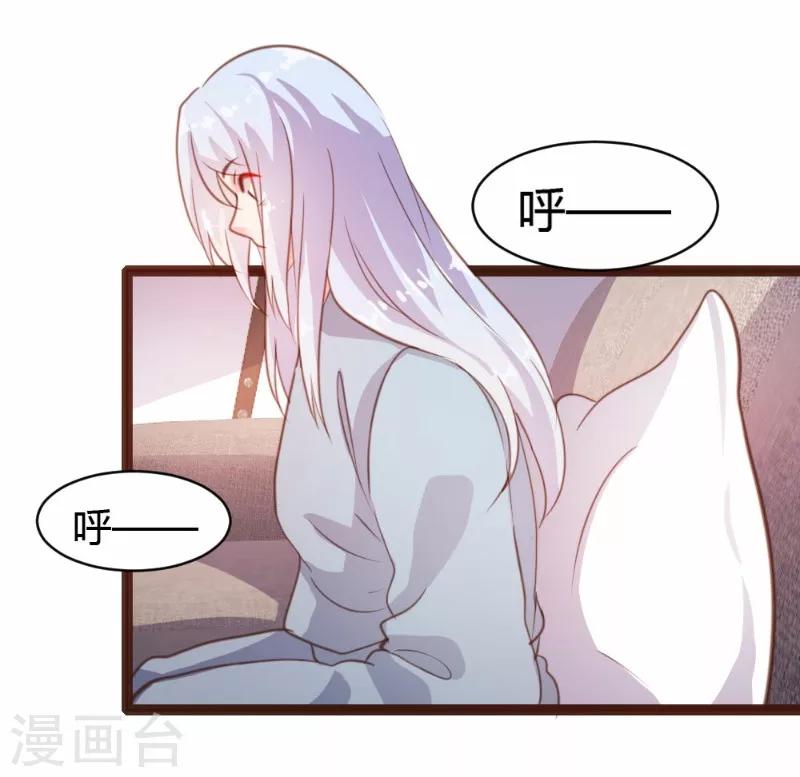 第27话-第28话