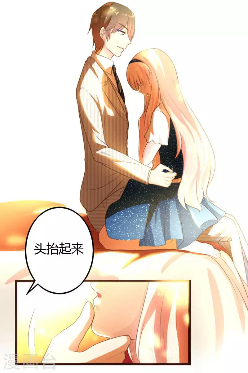 第4话-第4话