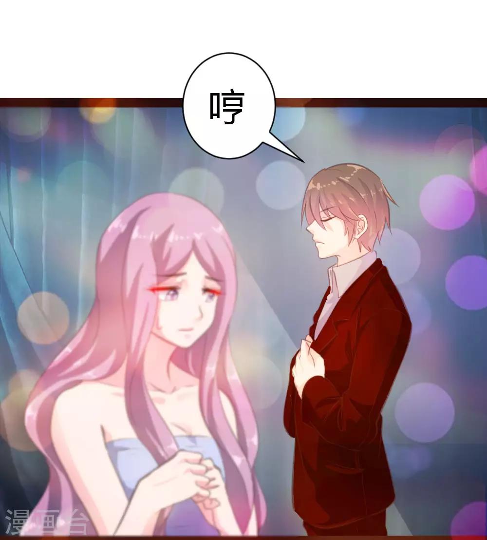 第35话-第36话
