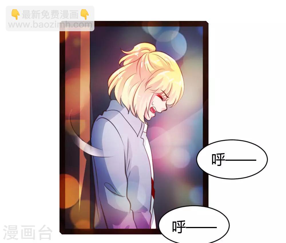 第35话-第36话