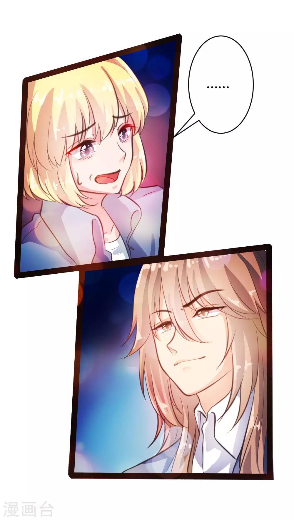 第35话-第36话