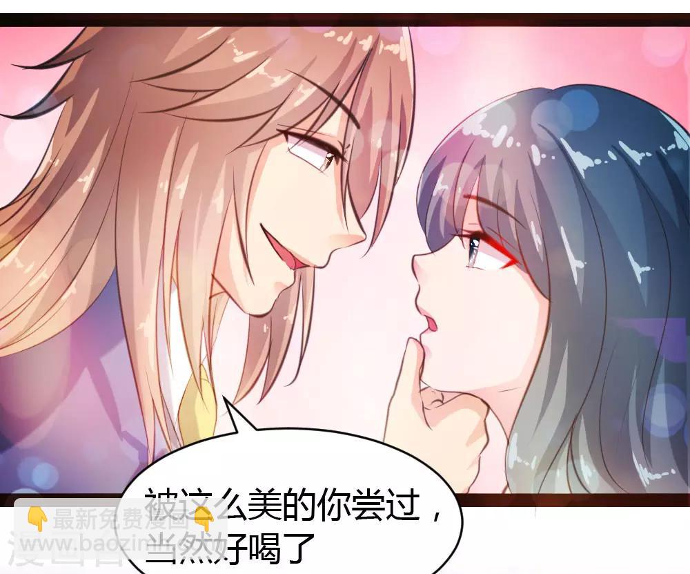 第35话-第36话