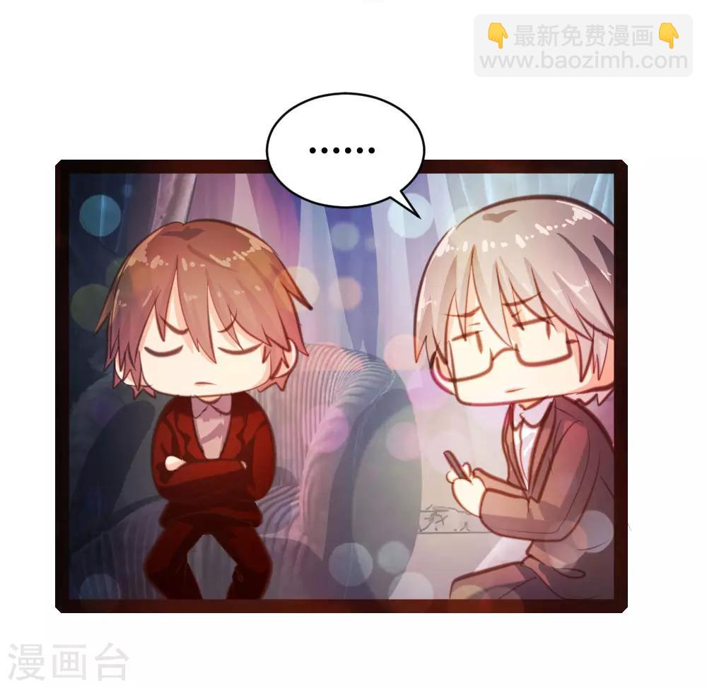 第35话-第36话