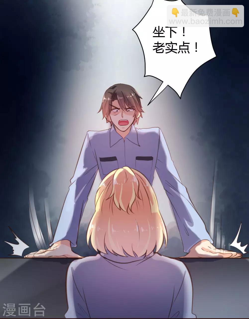 第43话-第44话
