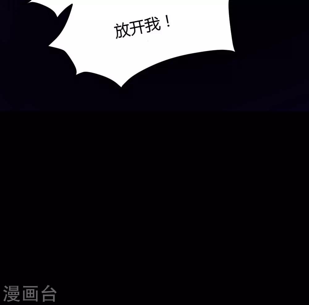 第45话-第46话