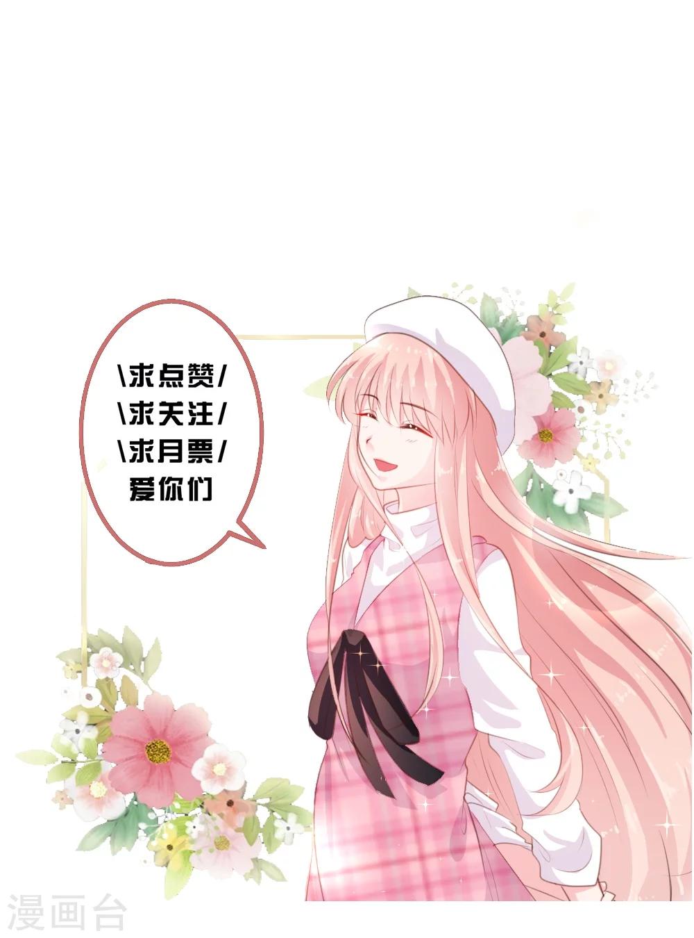 第47话-第48话