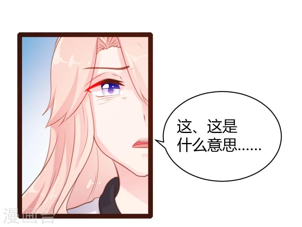 第47话-第48话