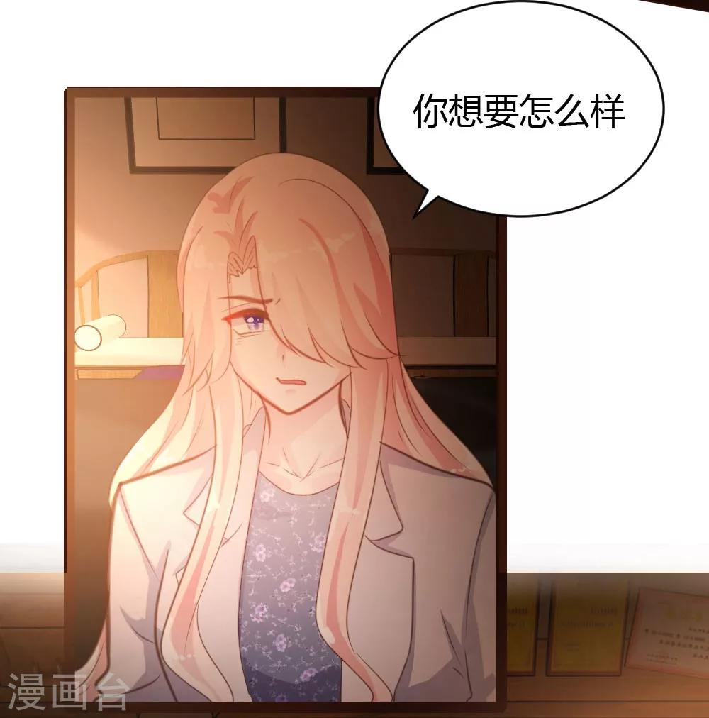 第49话-第50话