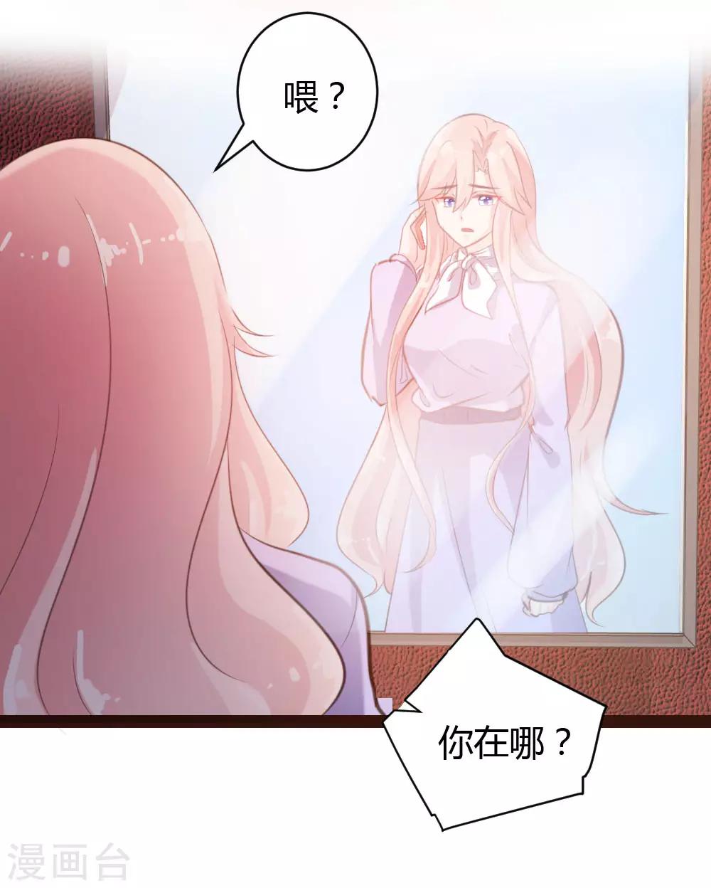 第51话-第52话