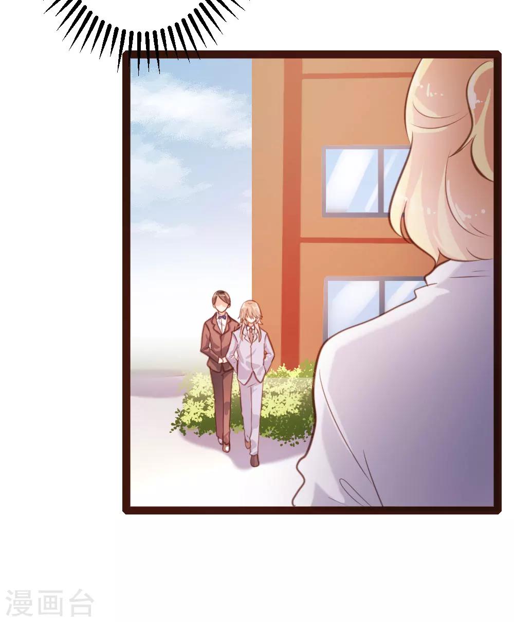 第53话-第54话