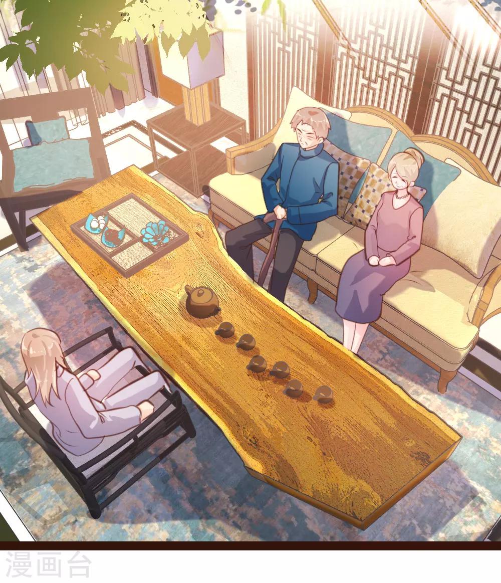 第53话-第54话