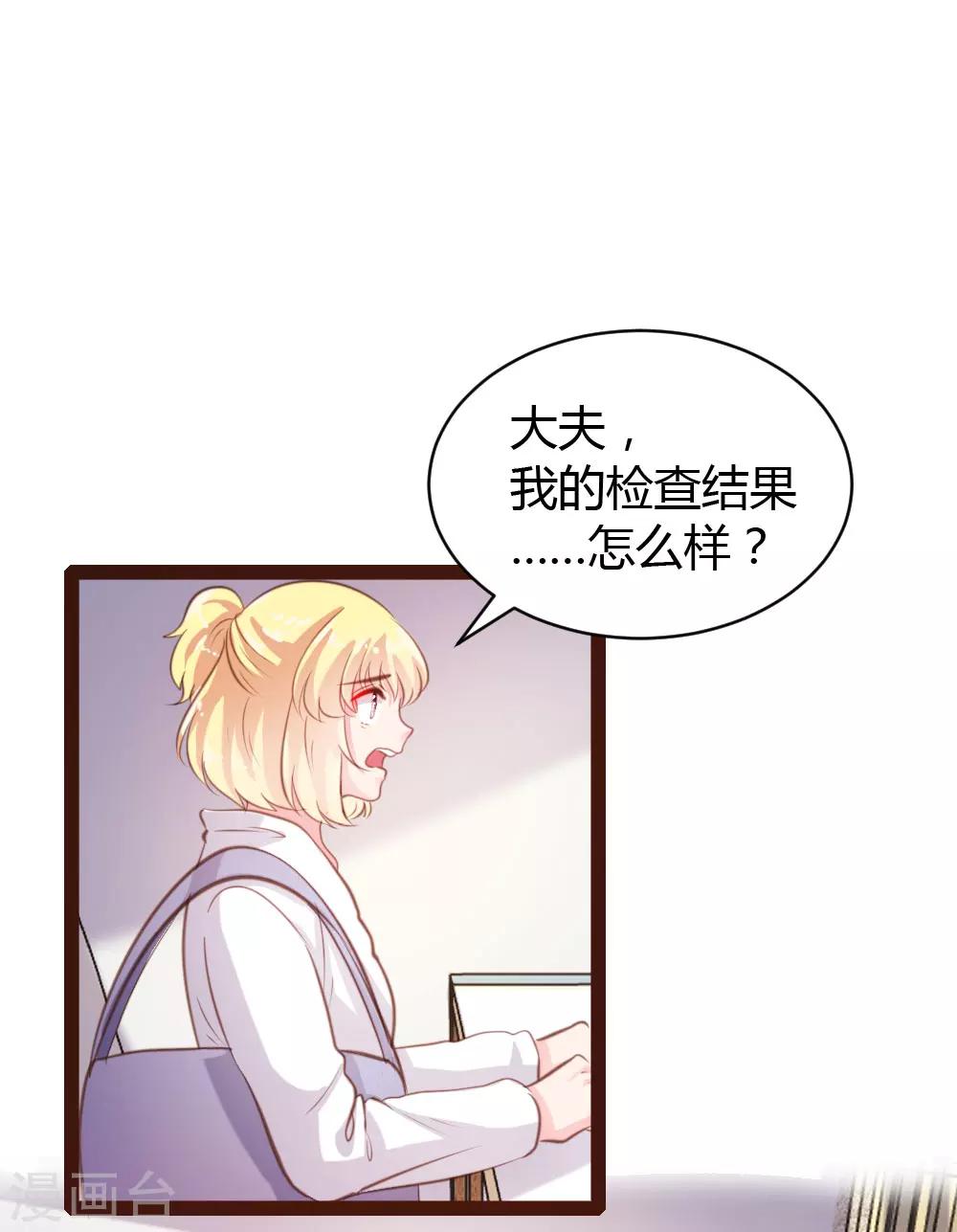 第53话-第54话