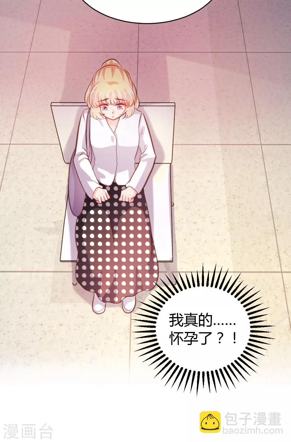 第53话-第54话