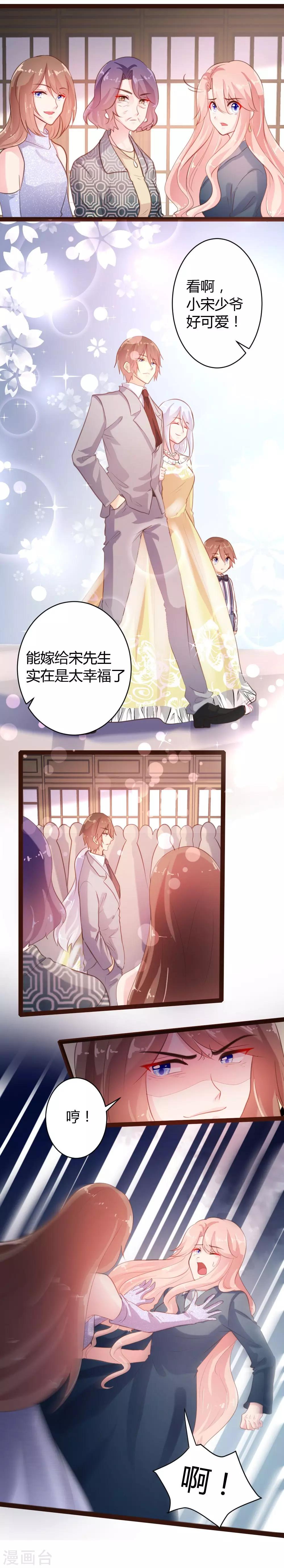 第55话-第56话