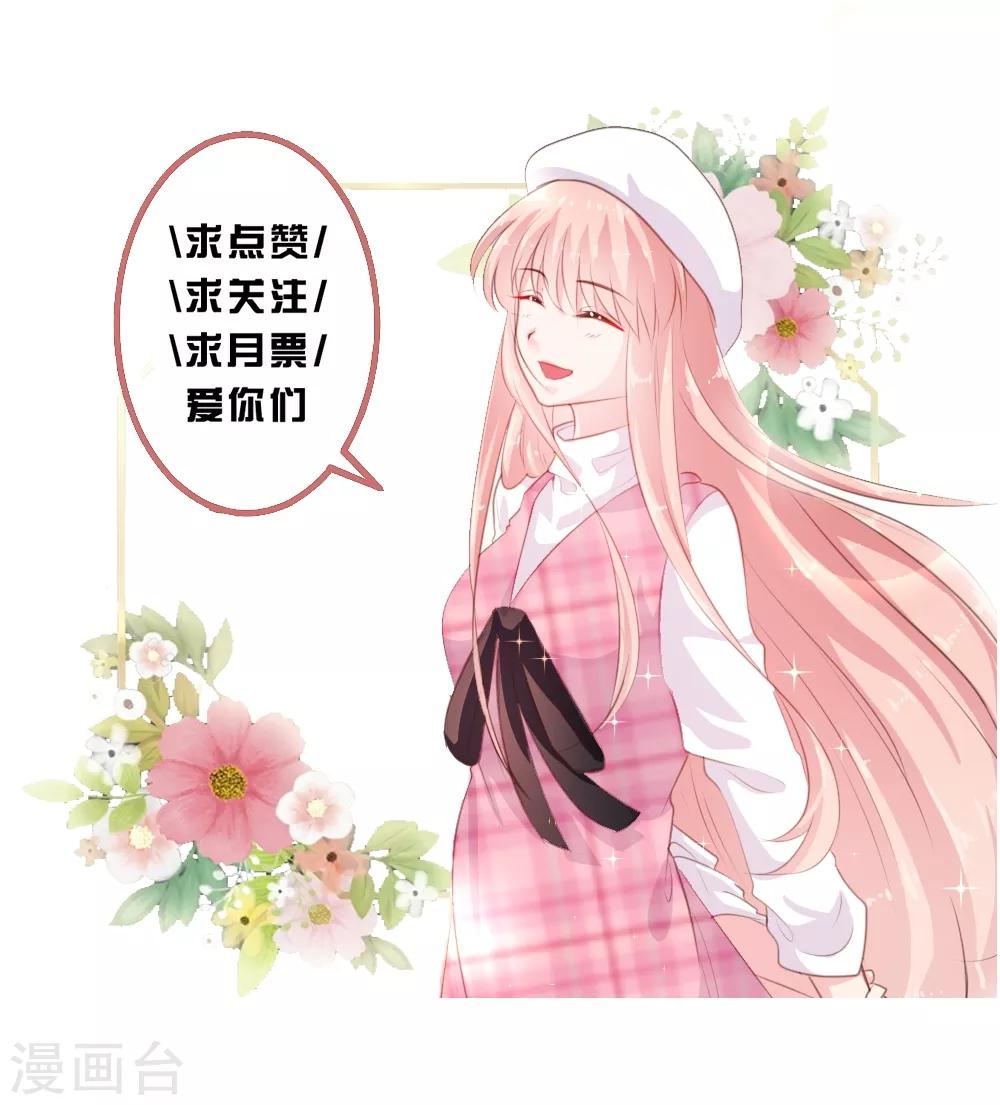 第55话-第56话