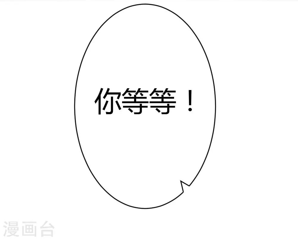 第57话-第58话