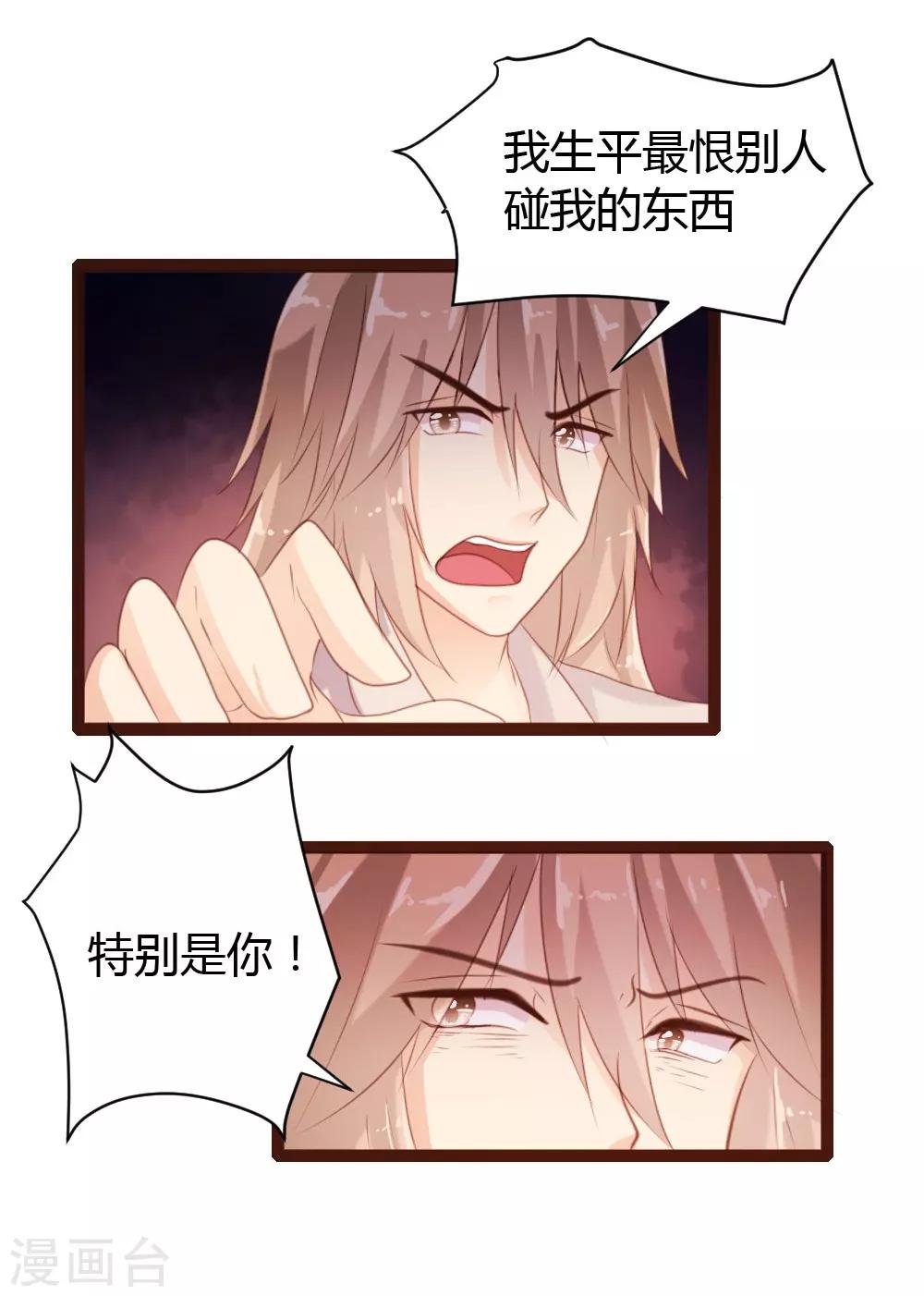 第57话-第58话