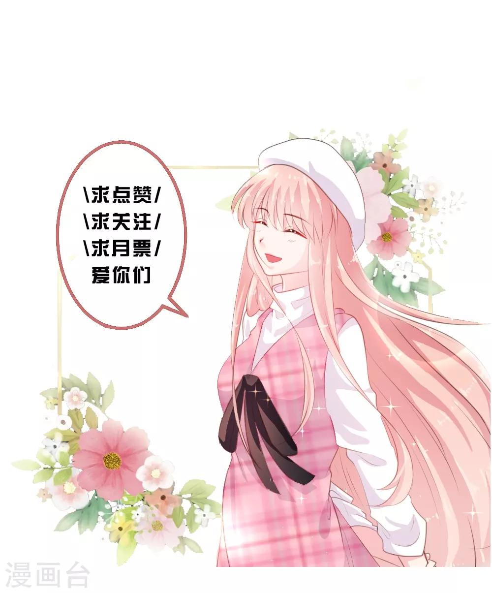 第57话-第58话