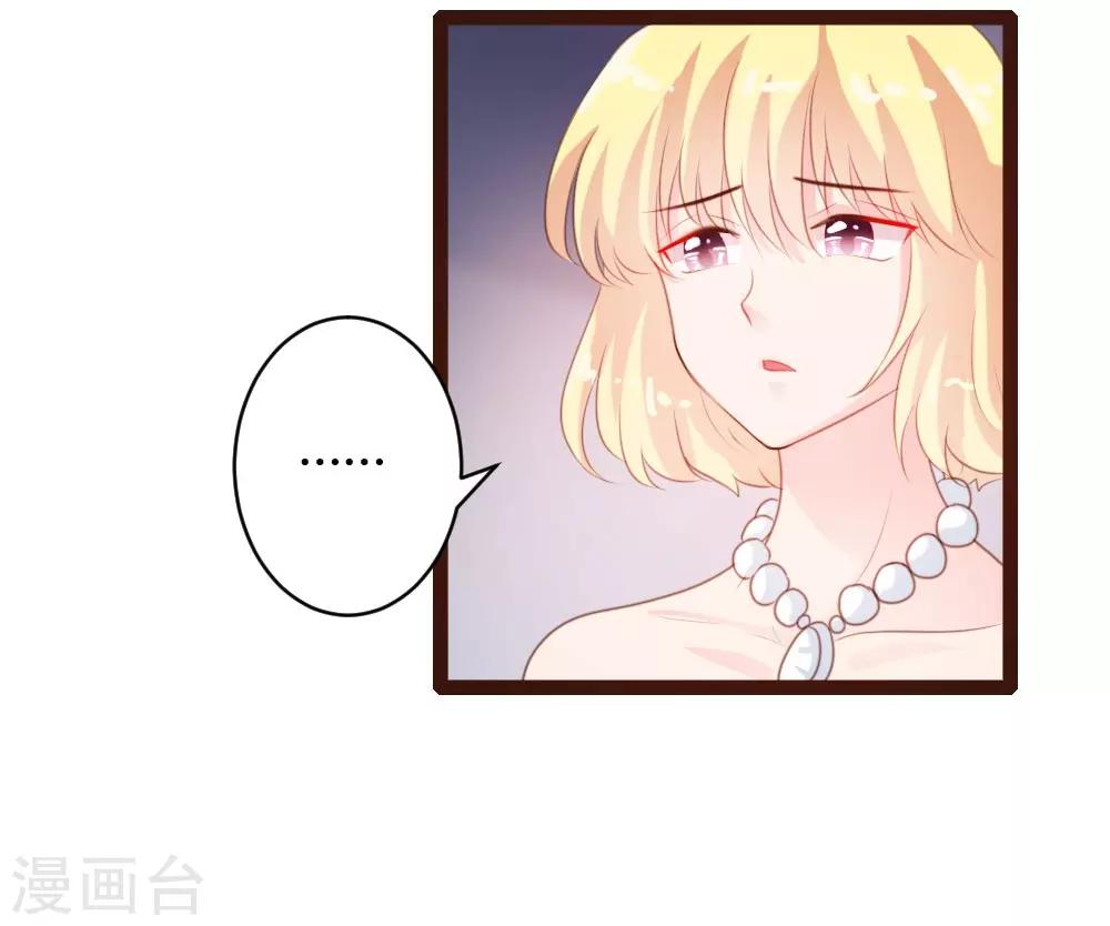 第57话-第58话