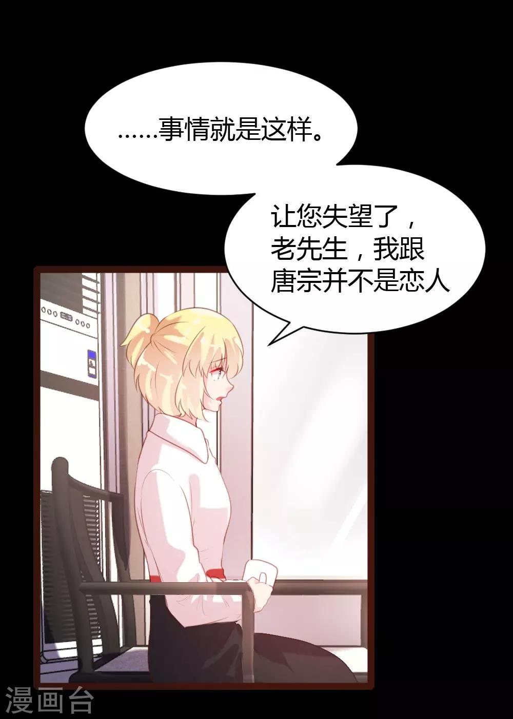 第57话-第58话