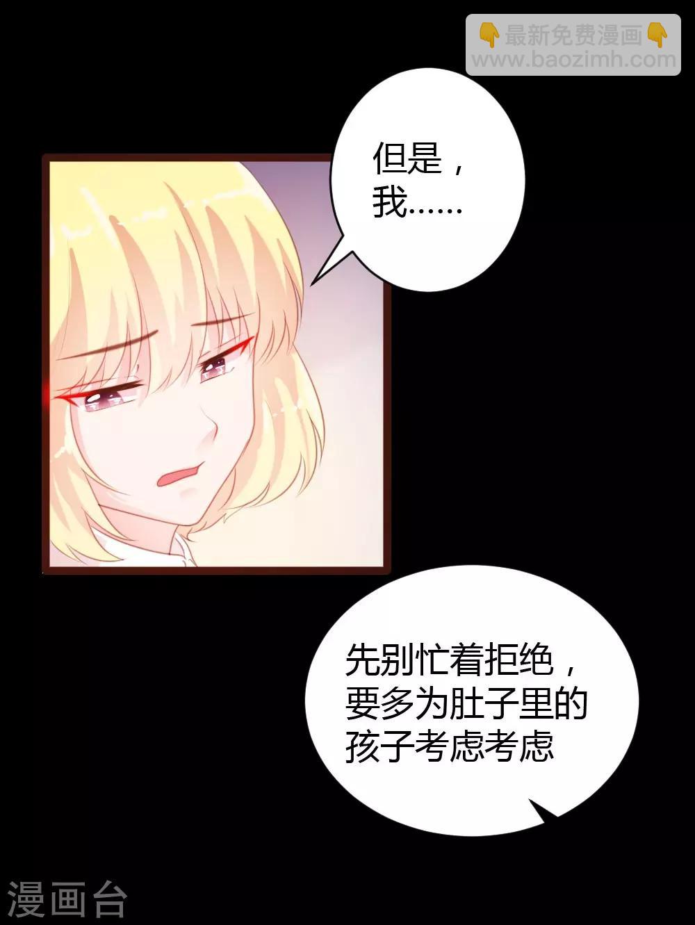 第57话-第58话