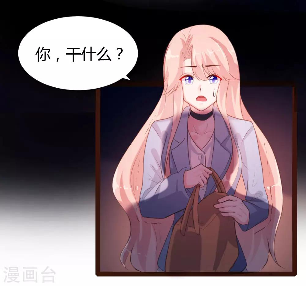 第59话-第60话