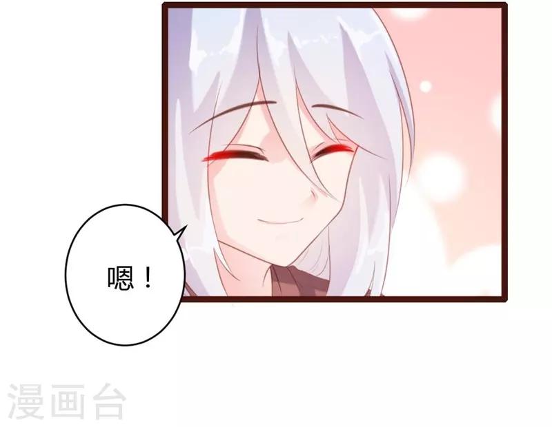 第63话-第64话