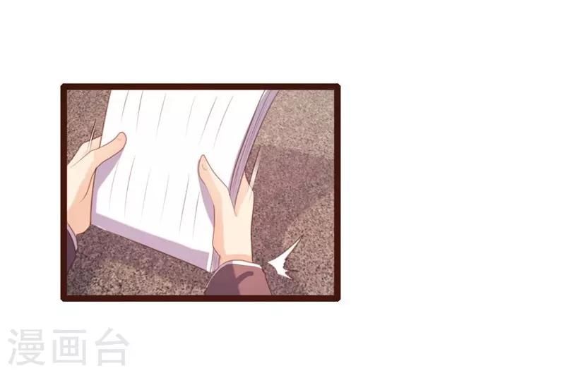 第63话-第64话