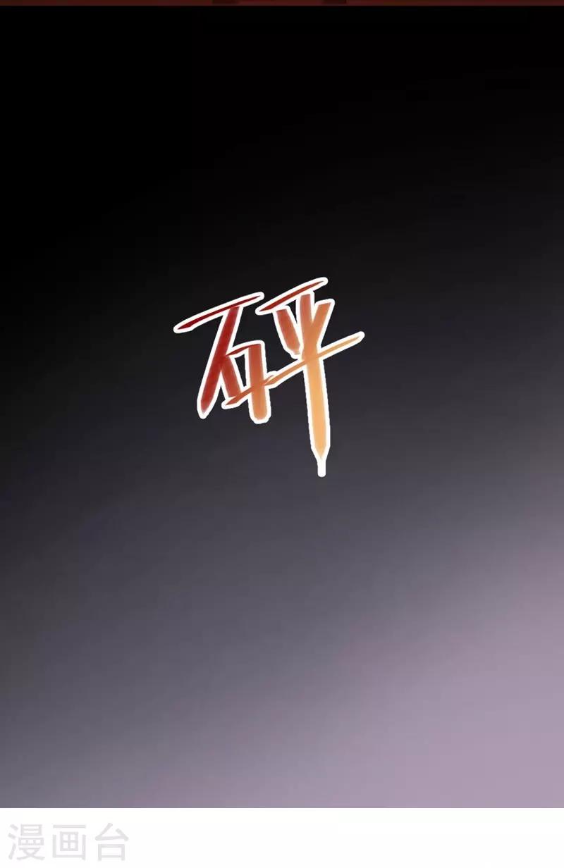 第63话-第64话