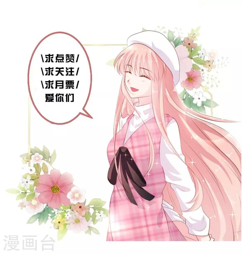 第63话-第64话