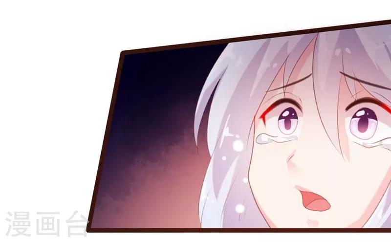 第63话-第64话