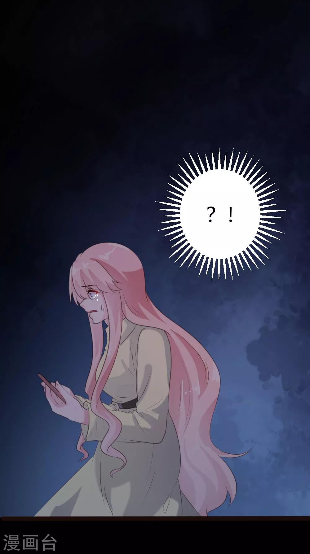 第65话-第66话