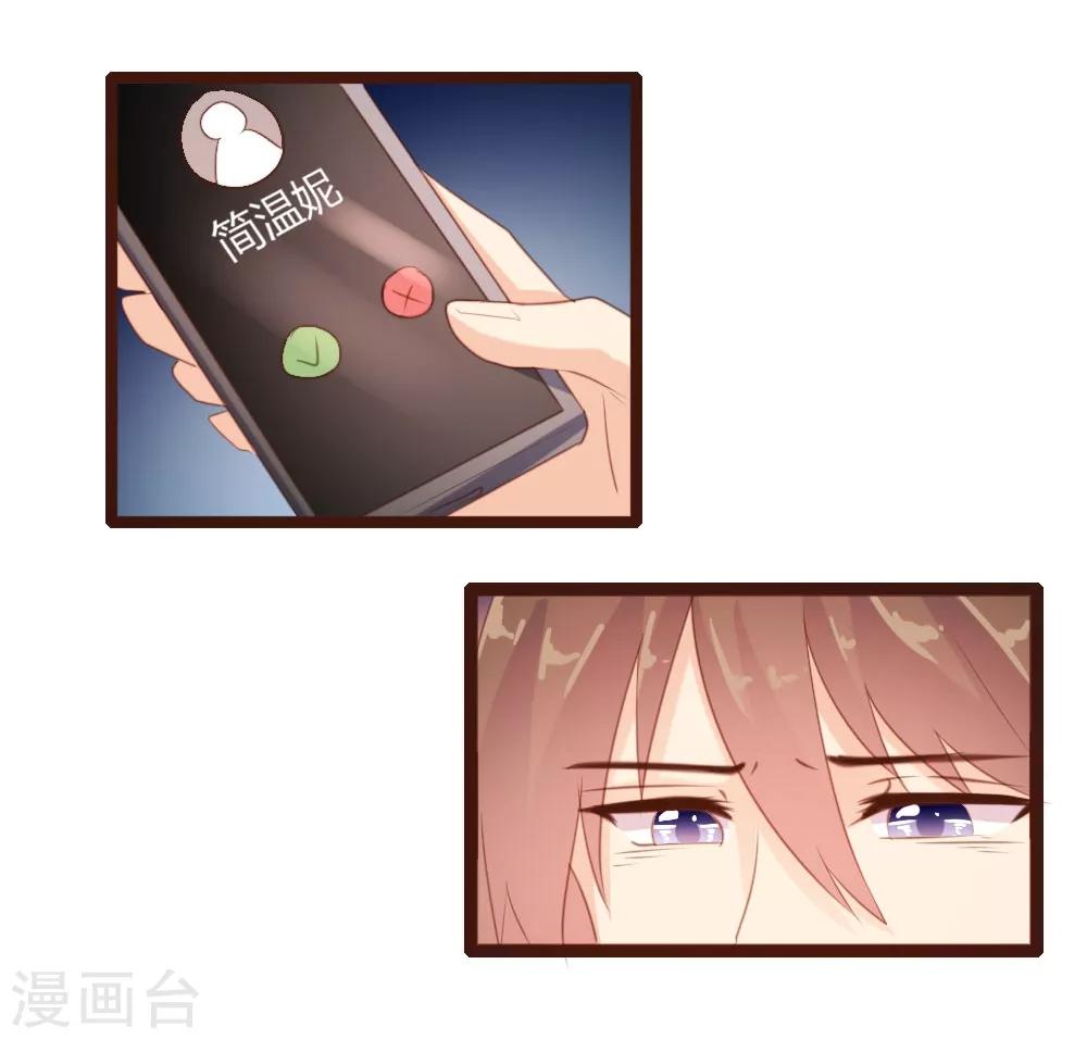 第65话-第66话