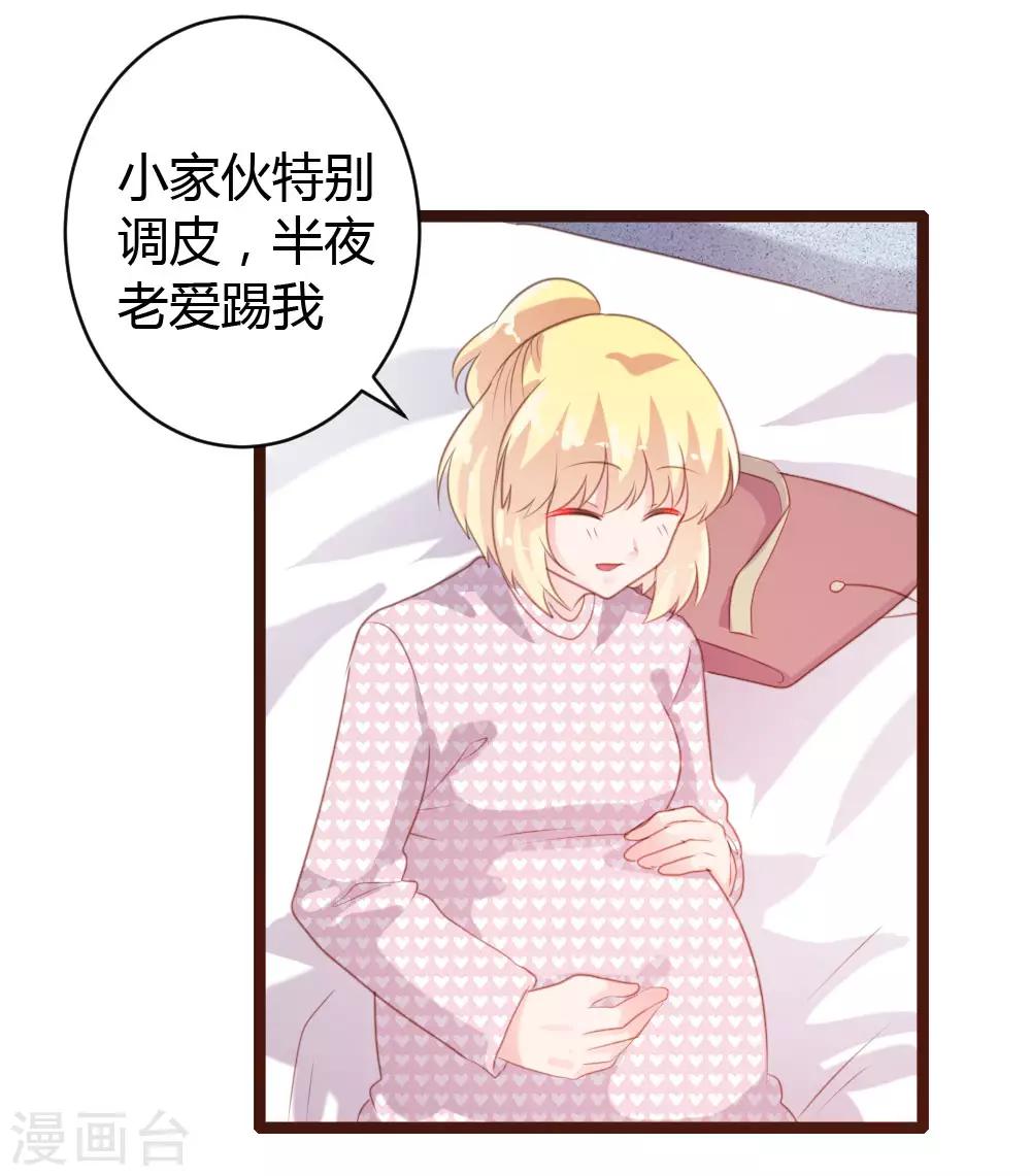 第67话-第68话