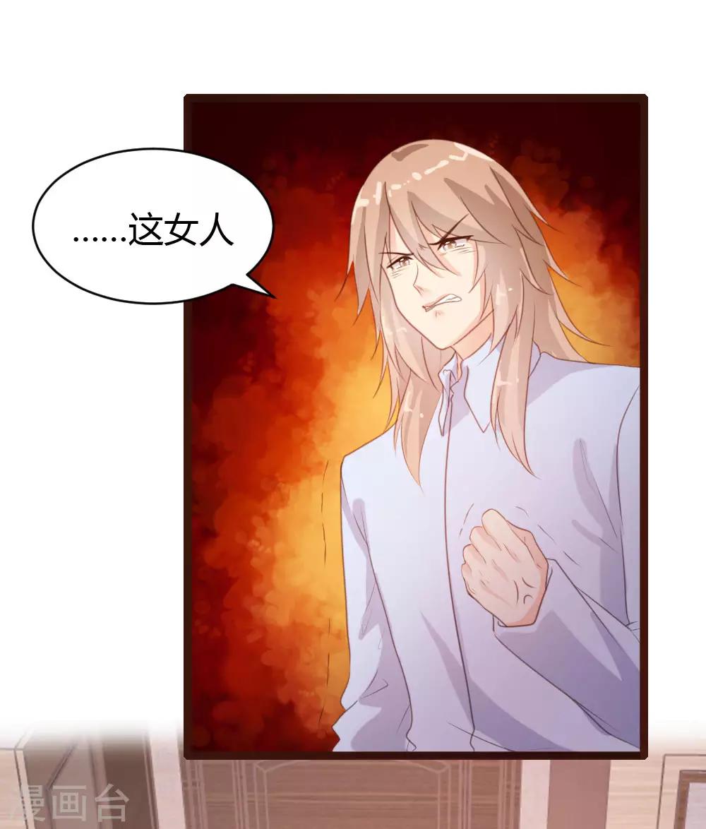 第69话-第70话