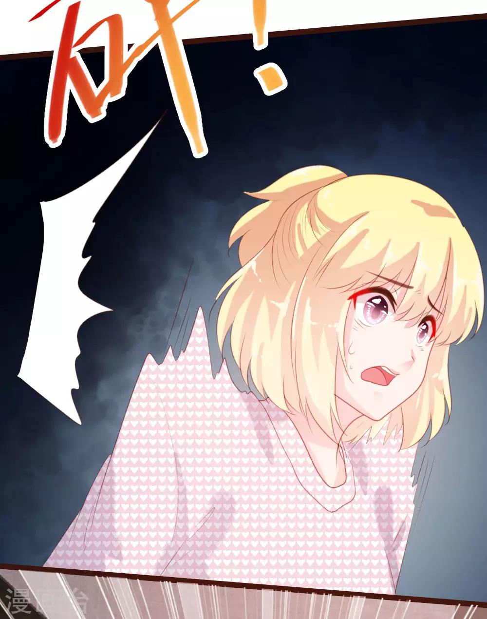 第69话-第70话