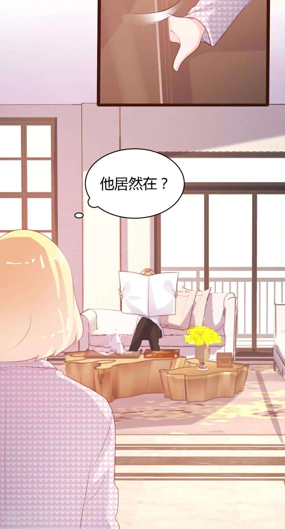 第69话-第70话