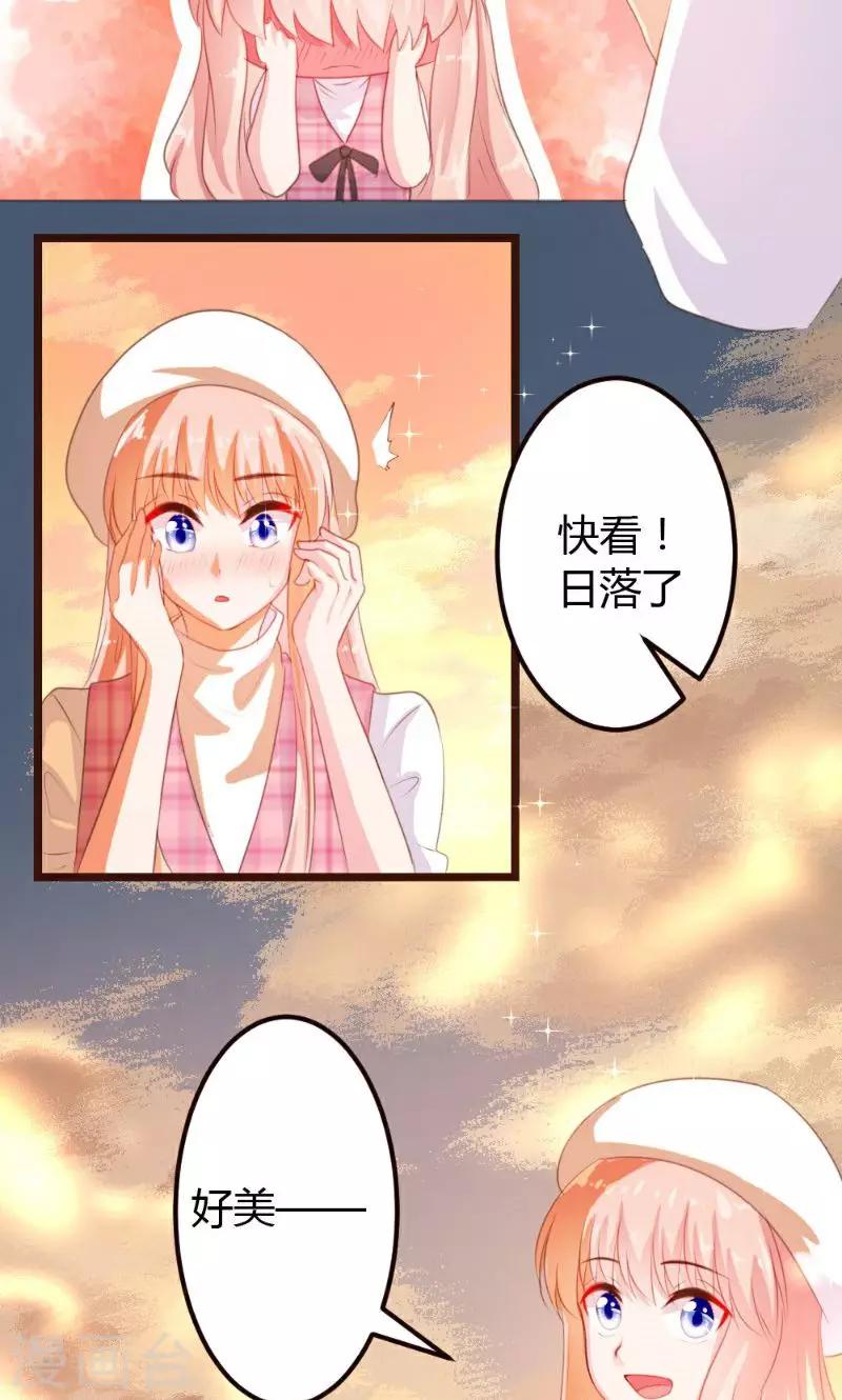 第8话-第8话